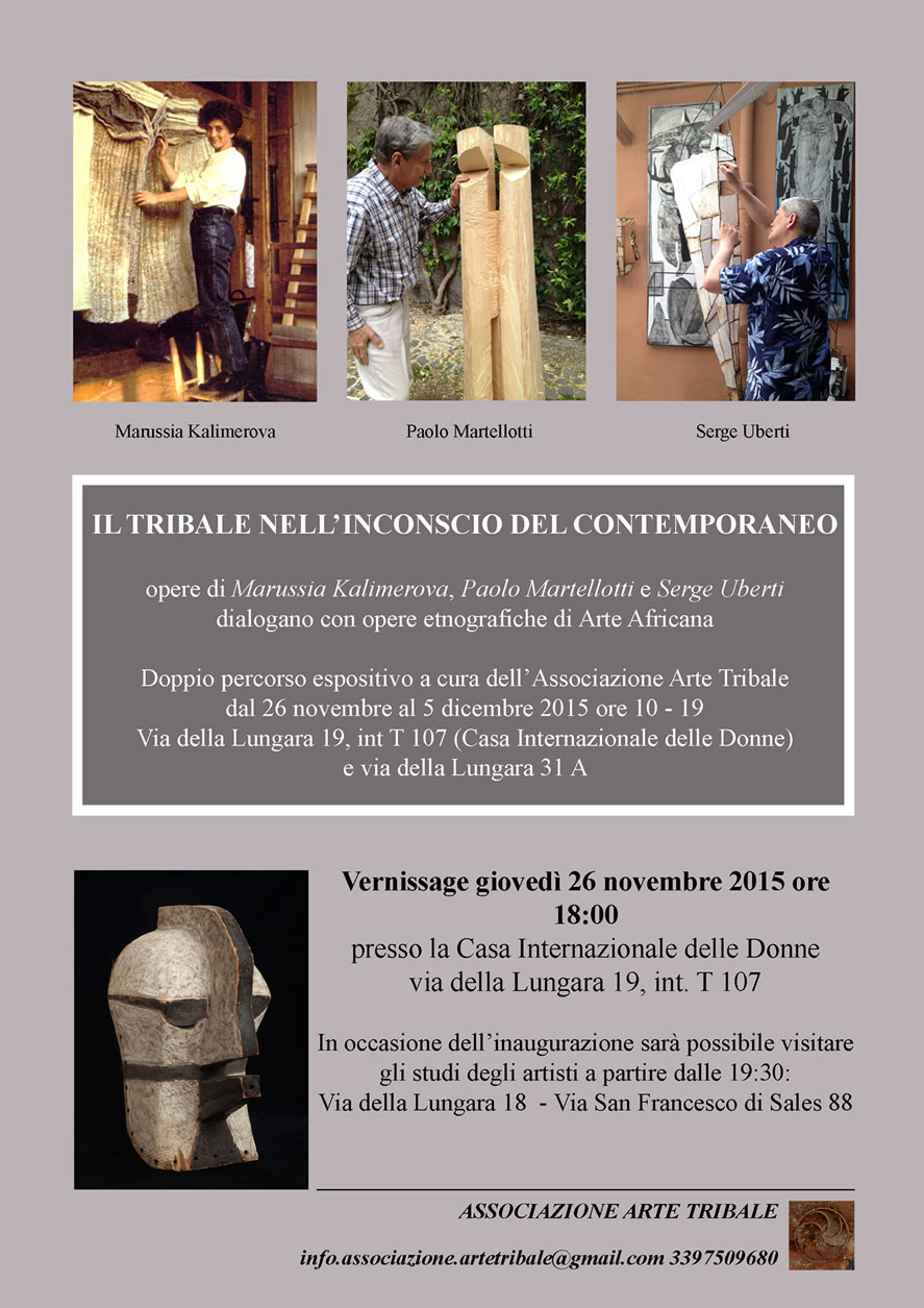 Eventi e Mostre - Arte Tribale Associazione Culturale - Spoleto Umbria - Italy - Carmen Moreno -